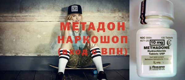 мет Абаза
