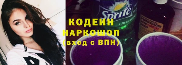 мет Абаза