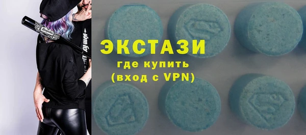 мет Абаза