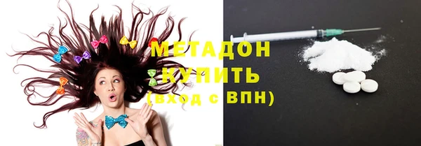 мяу мяу мука Алзамай