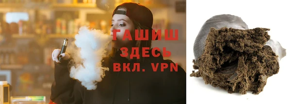 мяу мяу мука Алзамай