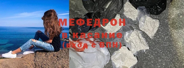 марки nbome Абдулино