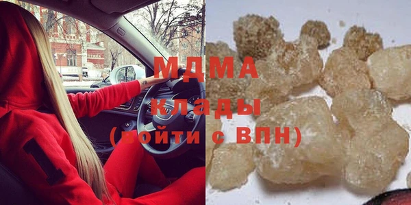мяу мяу мука Алзамай