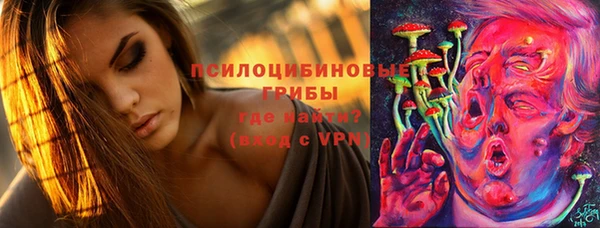 кокаин VHQ Абинск
