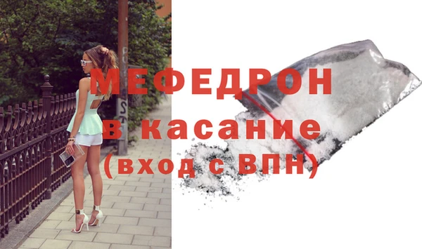 кокаин VHQ Абинск