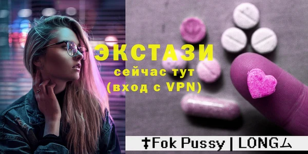 мет Абаза