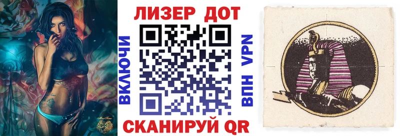 кракен как войти  Североморск  Марки NBOMe 1,8мг  купить  