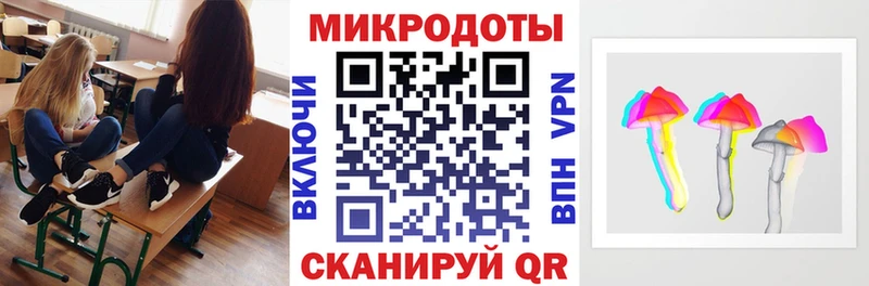 Галлюциногенные грибы MAGIC MUSHROOMS  Североморск 