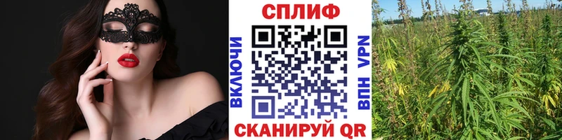 Шишки марихуана Amnesia  Североморск 